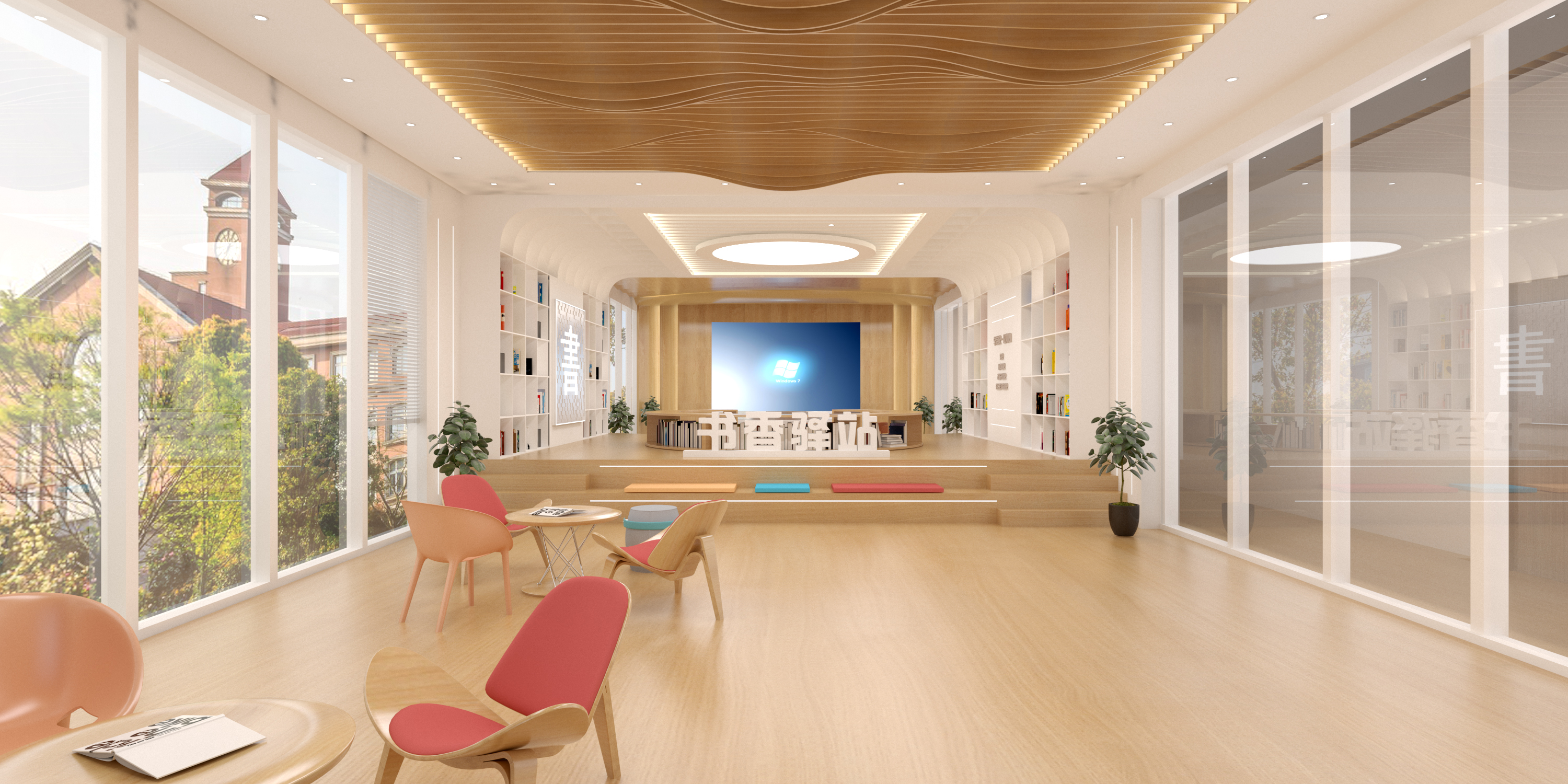 丽江书香驿站文化空间