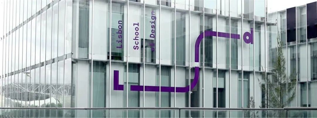 丽江学校品牌VI视觉设计