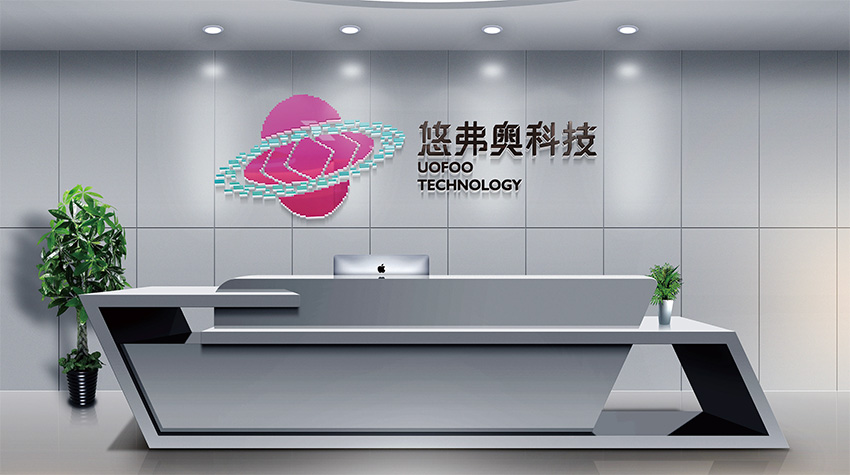 丽江海南VI设计